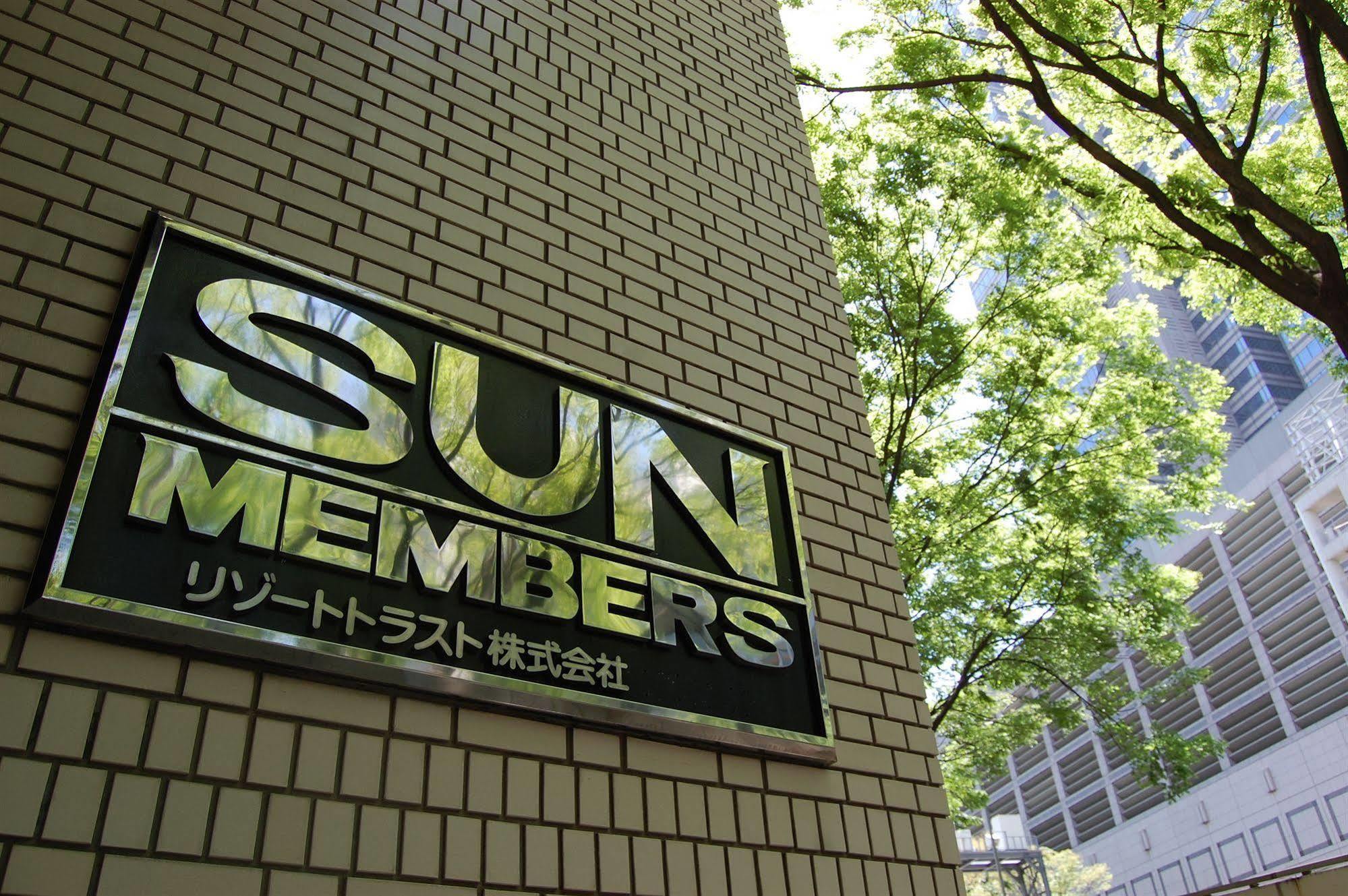 Sun Members Shinjuku Economisch hotel 3*